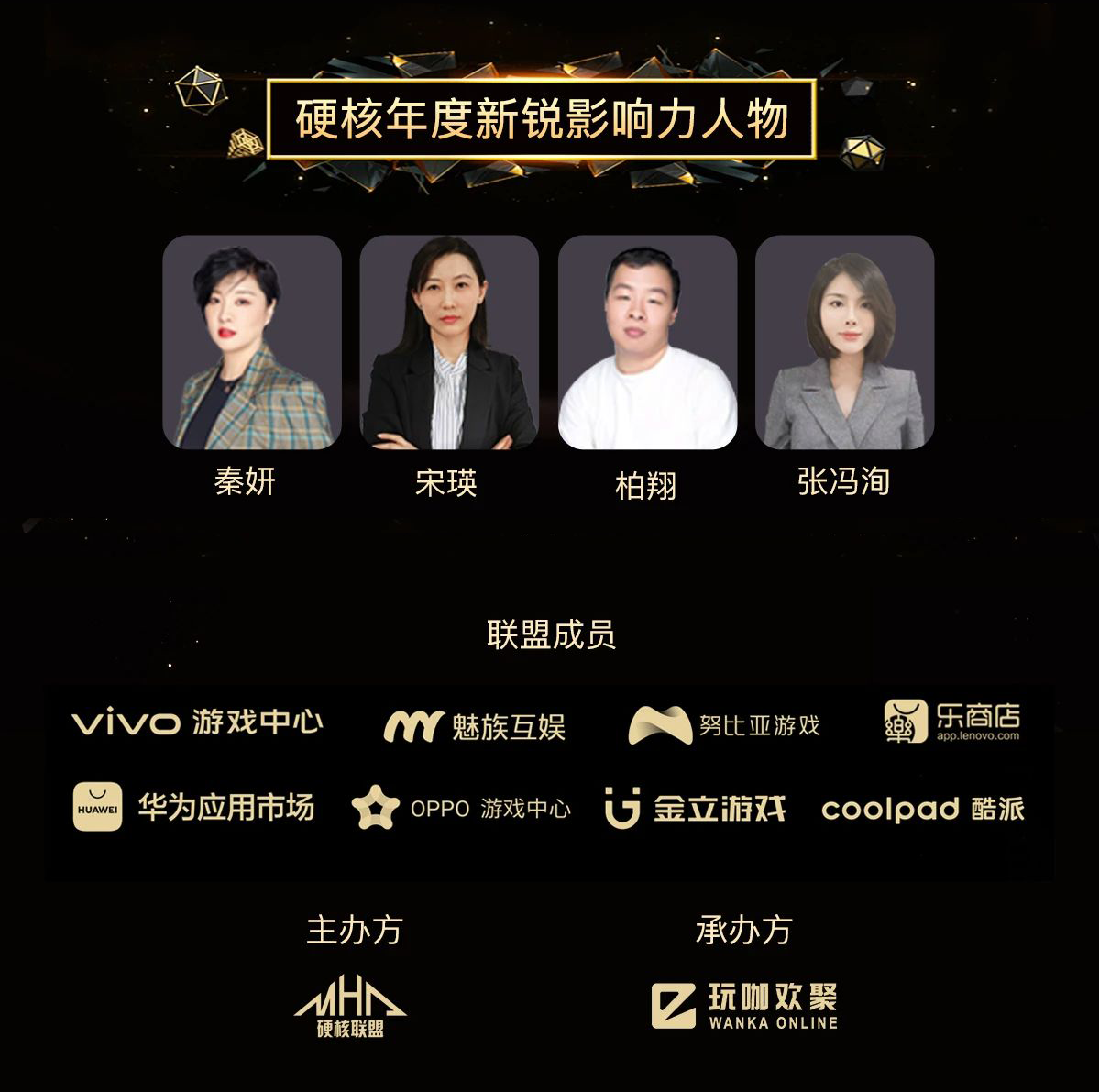 微信圖片_20221207154858.png